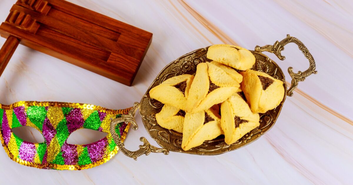 מתכון לאוזני המן פרווה